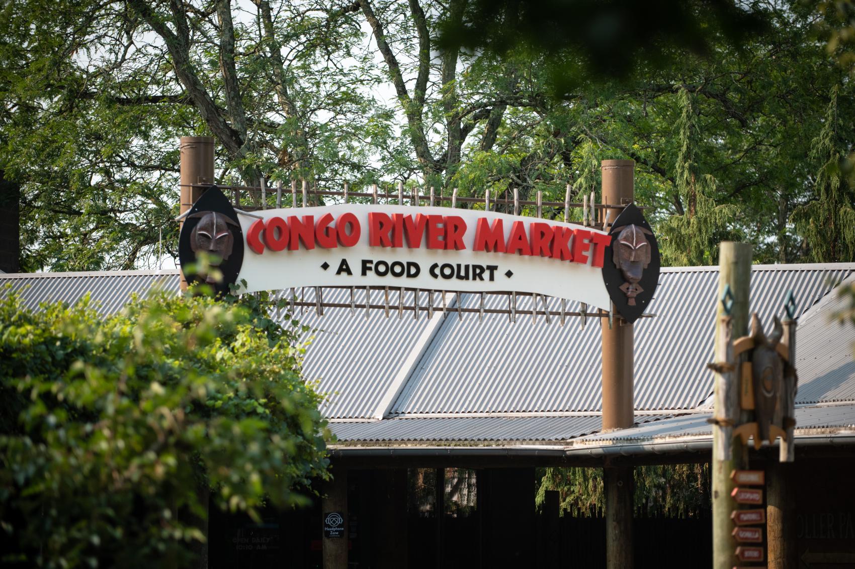 Congo River Market Food Court Columbus Zoo and Aquarium